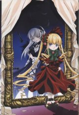 BUY NEW rozen maiden - 42674 Premium Anime Print Poster